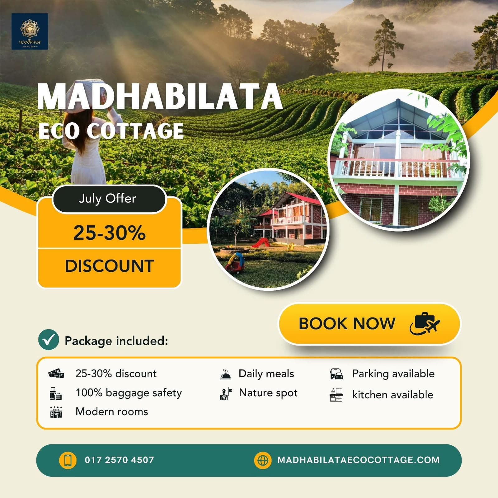 Madhabilata 3