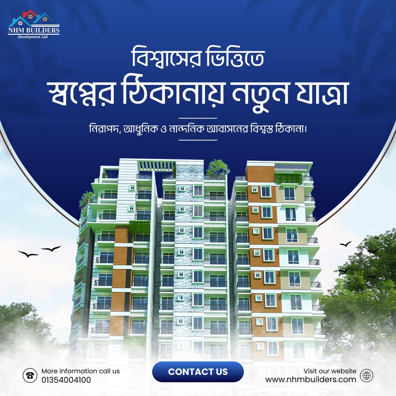 Nhm Builders