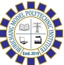 Burichang Model Polytechnical Institute